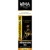 Uma Ayurveda Jivantarang Oil Ayurvedic Oil 20 Ml
