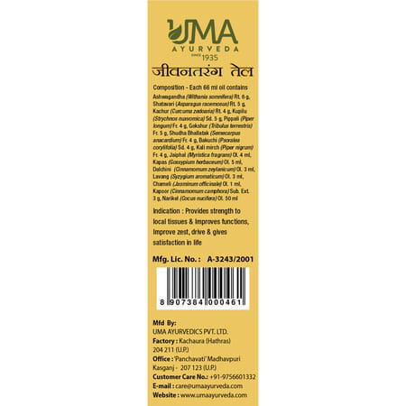 Uma Ayurveda Jivantarang Oil Ayurvedic Oil 20 Ml