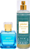Global Desi Soulful Trance Eau De Parfum & Cosmic Dreamer Body Mist Crafted By Ajmal