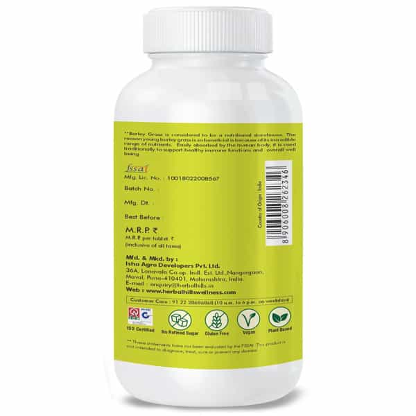 Herbal Hills Barley Grass 120 Tablets