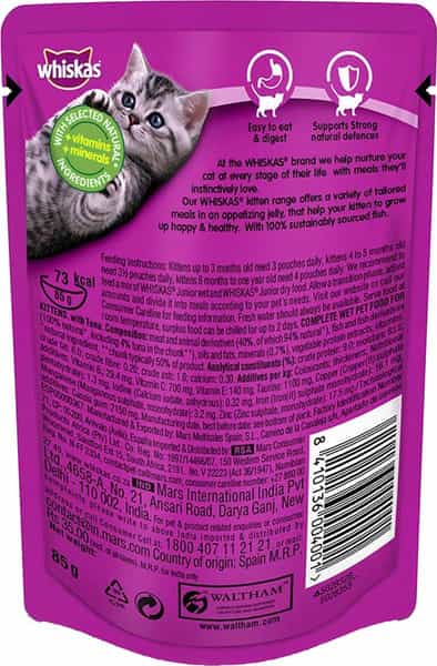 Whiskas Kitten Tuna 85 Gm