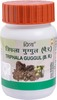 Patanjali Divya Triphala Guggul 80 N