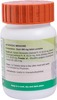 Patanjali Divya Triphala Guggul 80 N