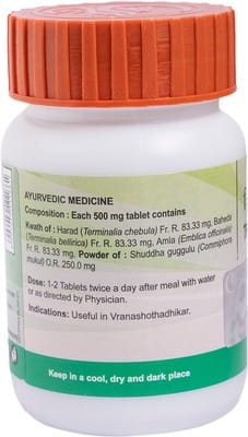 View product image 2