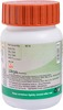 Patanjali Divya Triphala Guggul 80 N