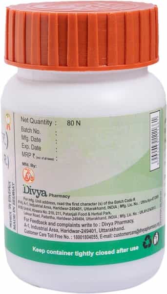 Patanjali Divya Triphala Guggul 80 N