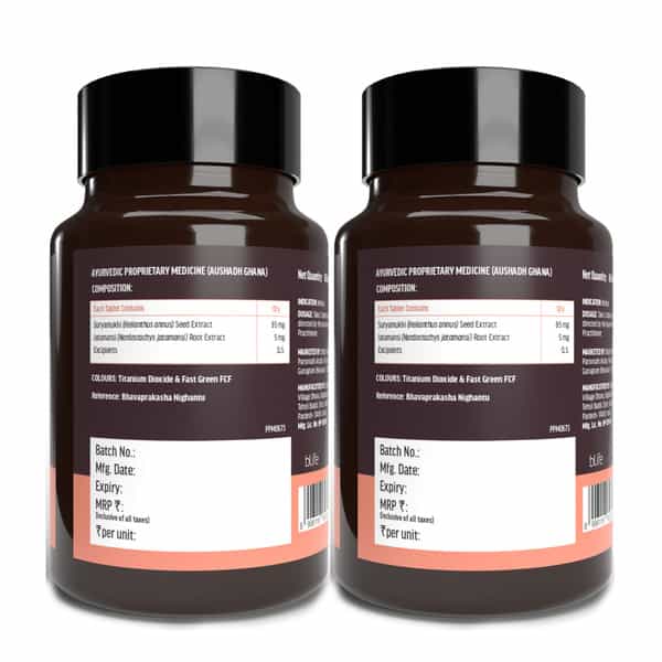Hk Vitals Biotin | High Strength Supplement For Hair | Skin & Nails | 120 Biotin Tablets