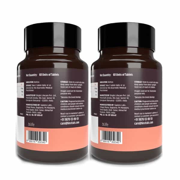 Hk Vitals Biotin | High Strength Supplement For Hair | Skin & Nails | 120 Biotin Tablets