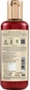 Vagad's Khadi Amla And Bhringraj Shampoo 210Ml | Strengthens Hair | Best For Hair Fall