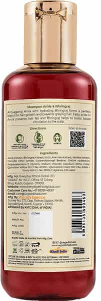 Vagad's Khadi Amla And Bhringraj Shampoo 210Ml | Strengthens Hair | Best For Hair Fall