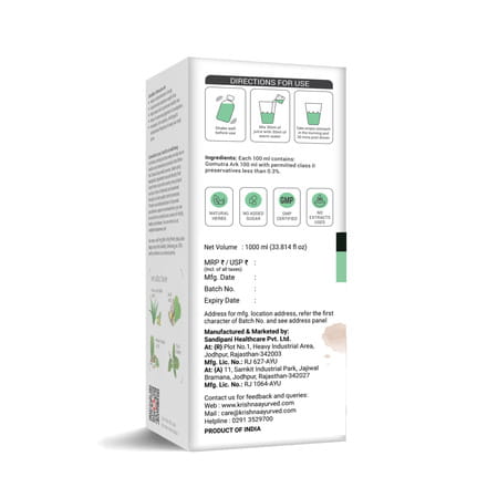 Krishna'S Gomutra Ark 1 Litre