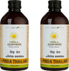 Kerala Ayurveda Pinda Thailam - 200 Ml - Pack Of 2