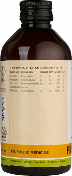 Kerala Ayurveda Pinda Thailam - 200 Ml - Pack Of 2