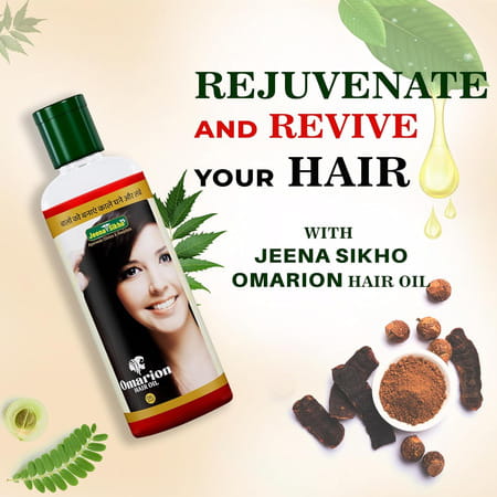 Jeena Sikho Omarion Hair Oil | Ayurvedic Hair Oil For Strong & Healthy Hair | 100 Ml