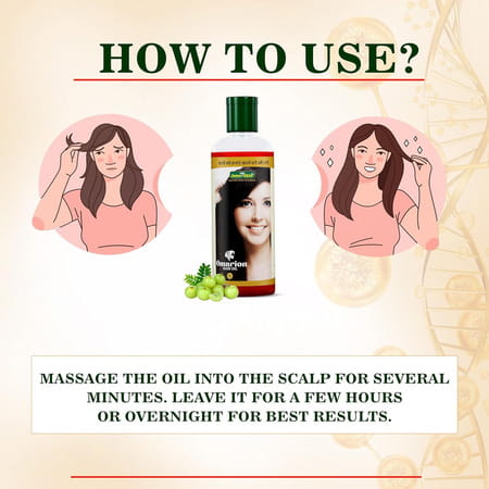 Jeena Sikho Omarion Hair Oil | Ayurvedic Hair Oil For Strong & Healthy Hair | 100 Ml