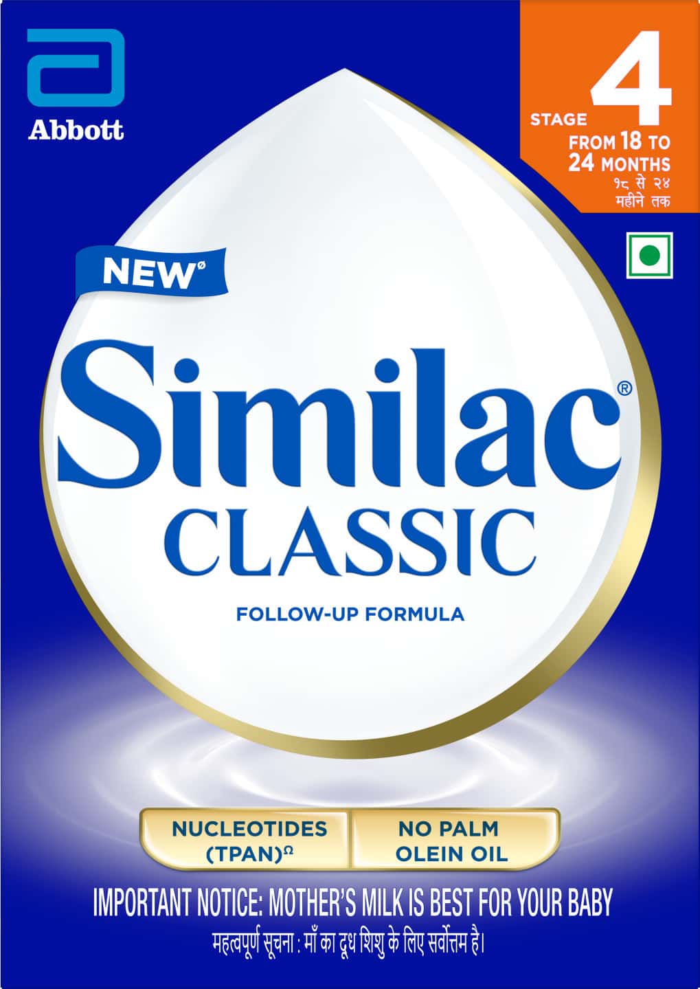 New Similac Classic Stage 4 Follow-up Formula (from 18 - 24 Months) Refill Of 400 Gm