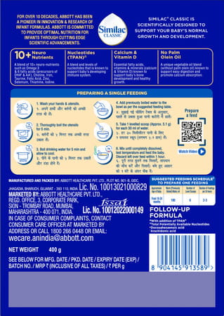 New Similac Classic Stage 4 Follow-Up Formula (From 18 - 24 Months) Refill Of 400 Gm