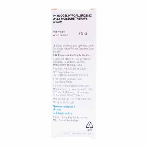 Physiogel Hypoallergenic Dmt (Daily Moisture Therapy) Cream-75G