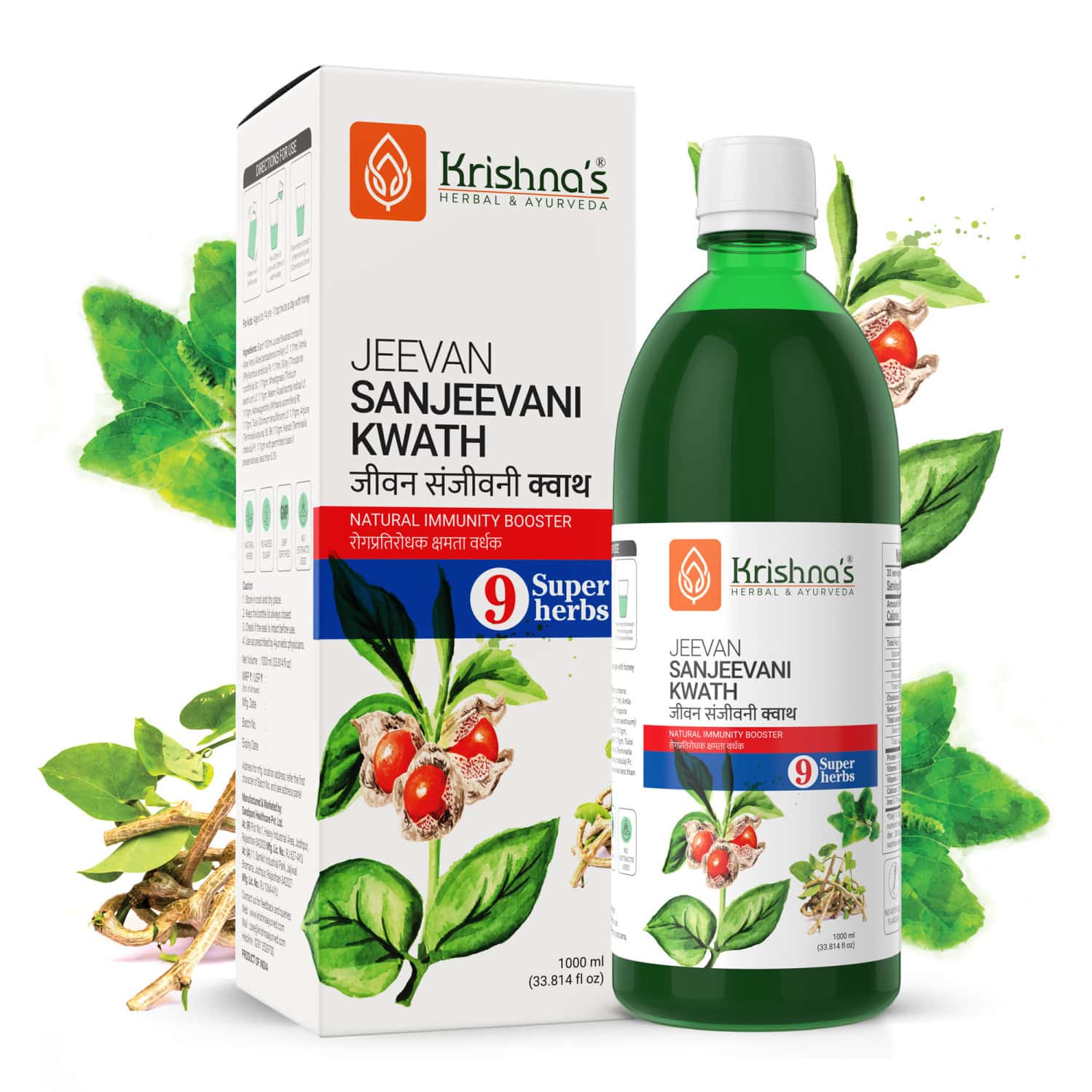 Krishna's Jeevan Sanjeevani Kwath - 1 Litre