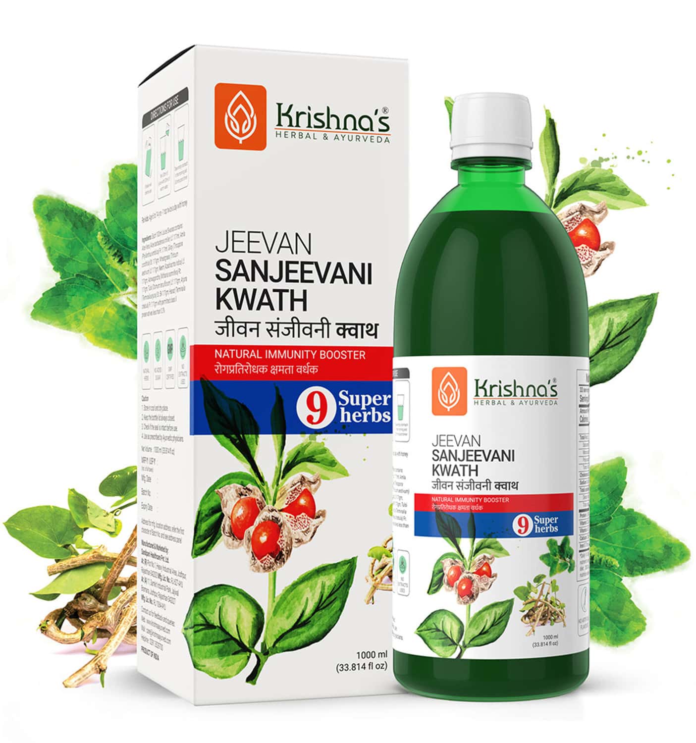 Krishna's Jeevan Sanjeevani Kwath - 1 Litre
