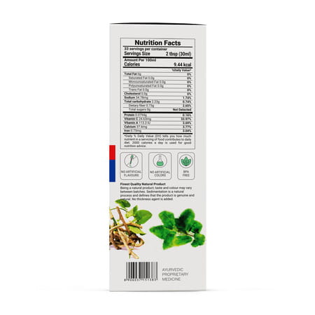 Krishna'S Jeevan Sanjeevani Kwath - 1 Litre