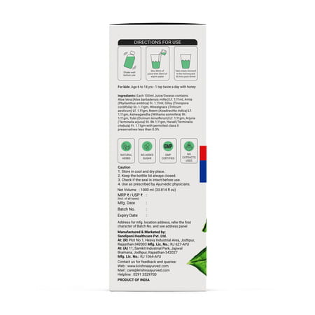 Krishna'S Jeevan Sanjeevani Kwath - 1 Litre