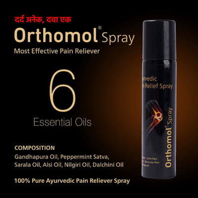 View product image 2