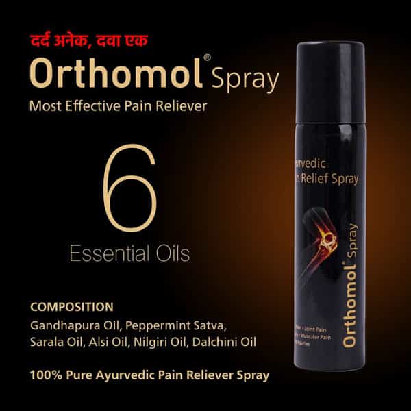 Orthomol Ayurvedic Pain Relief Spray 55 Gm For Joint Pain Muscular Pain Knee Pain (Pack Of 4)
