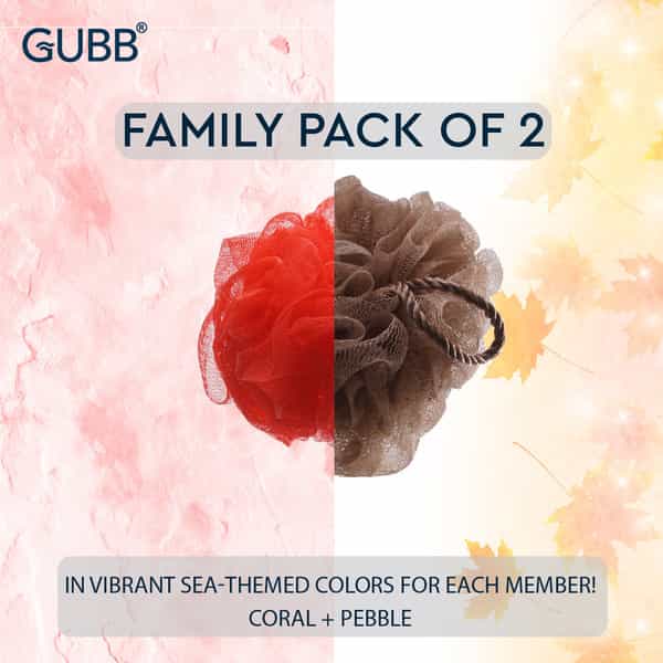 Gubb Loofah Red Brown