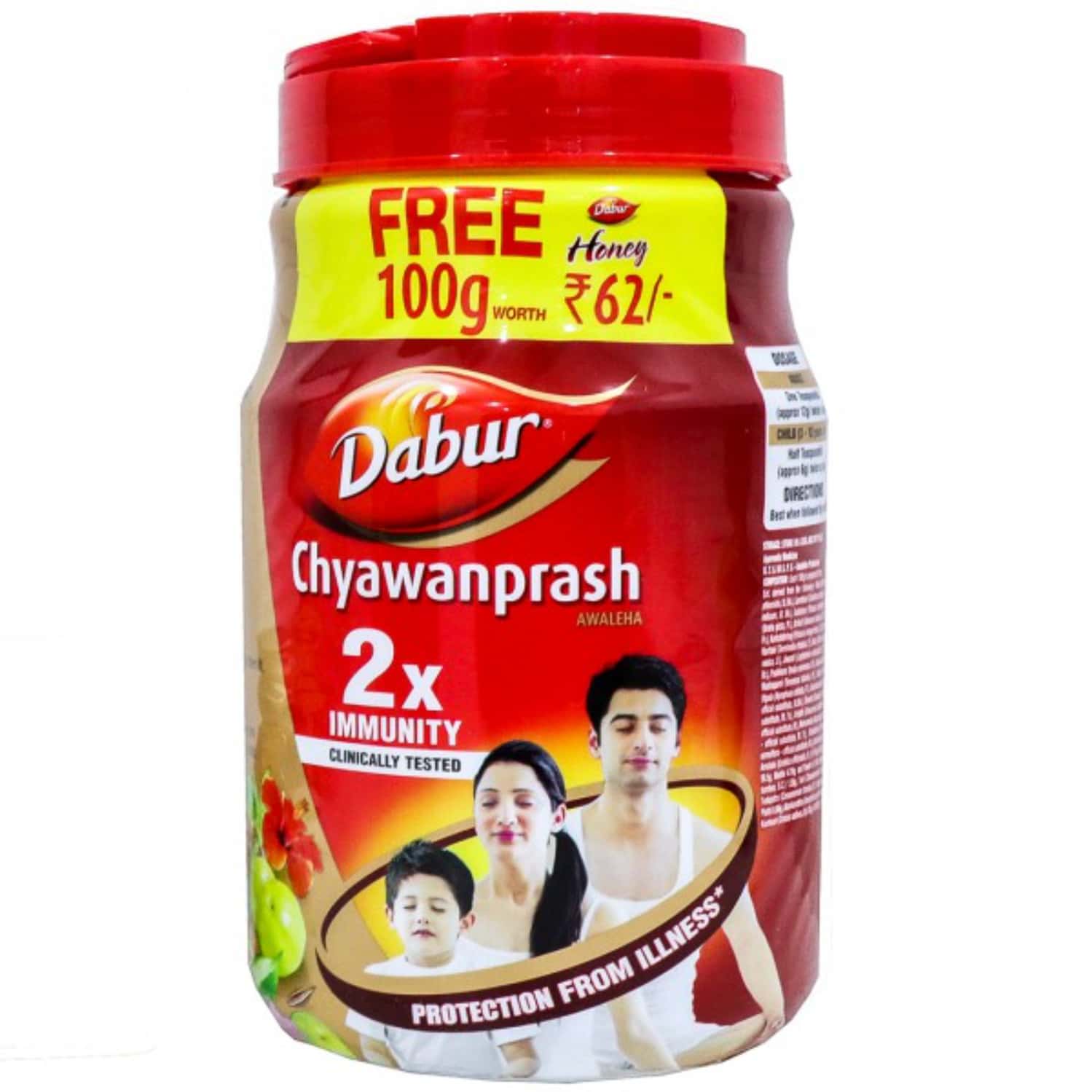 Dabur Chyawanprash 2x Immunity Action 2kg With Dabur Honey 100g