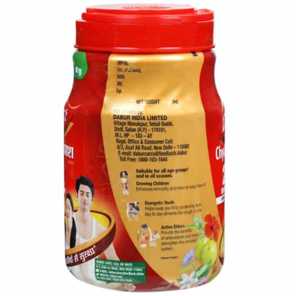 Dabur Chyawanprash 2X Immunity Action 2Kg With Dabur Honey 100G