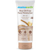 Mamaearth Rice Oil-Free Face Moisturizer | For Oily Skin | With Rice Water & Niacinamide (80gm)