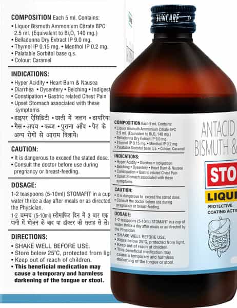 Stomafit Bottle Of 450Ml Liquid