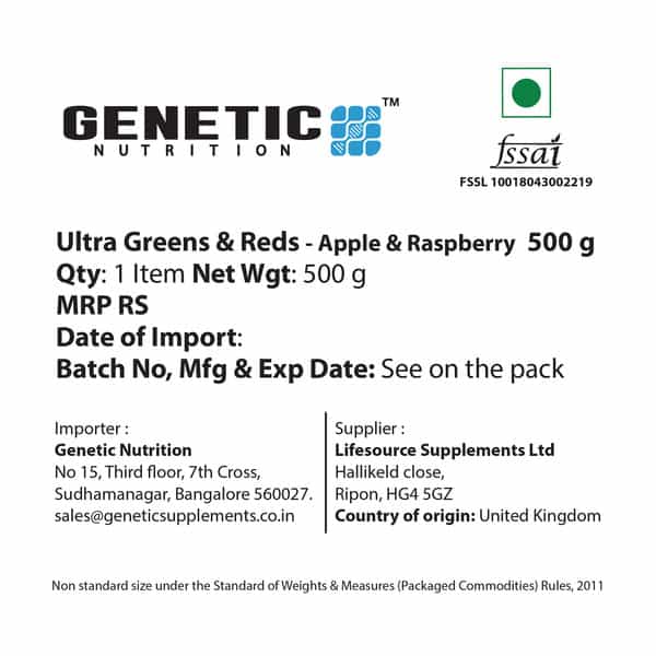 Genetic Nutrition - Ultra Greens & Reds 500G - Strawberry & Lime Flavour