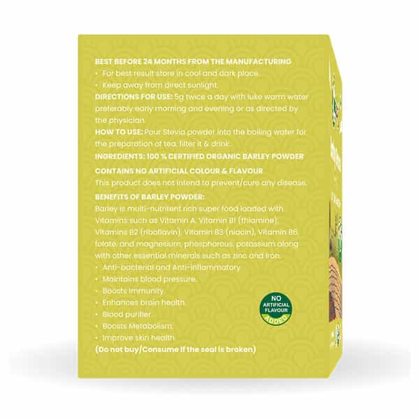 Nutriorg Certified Organic Barley Powder 75G