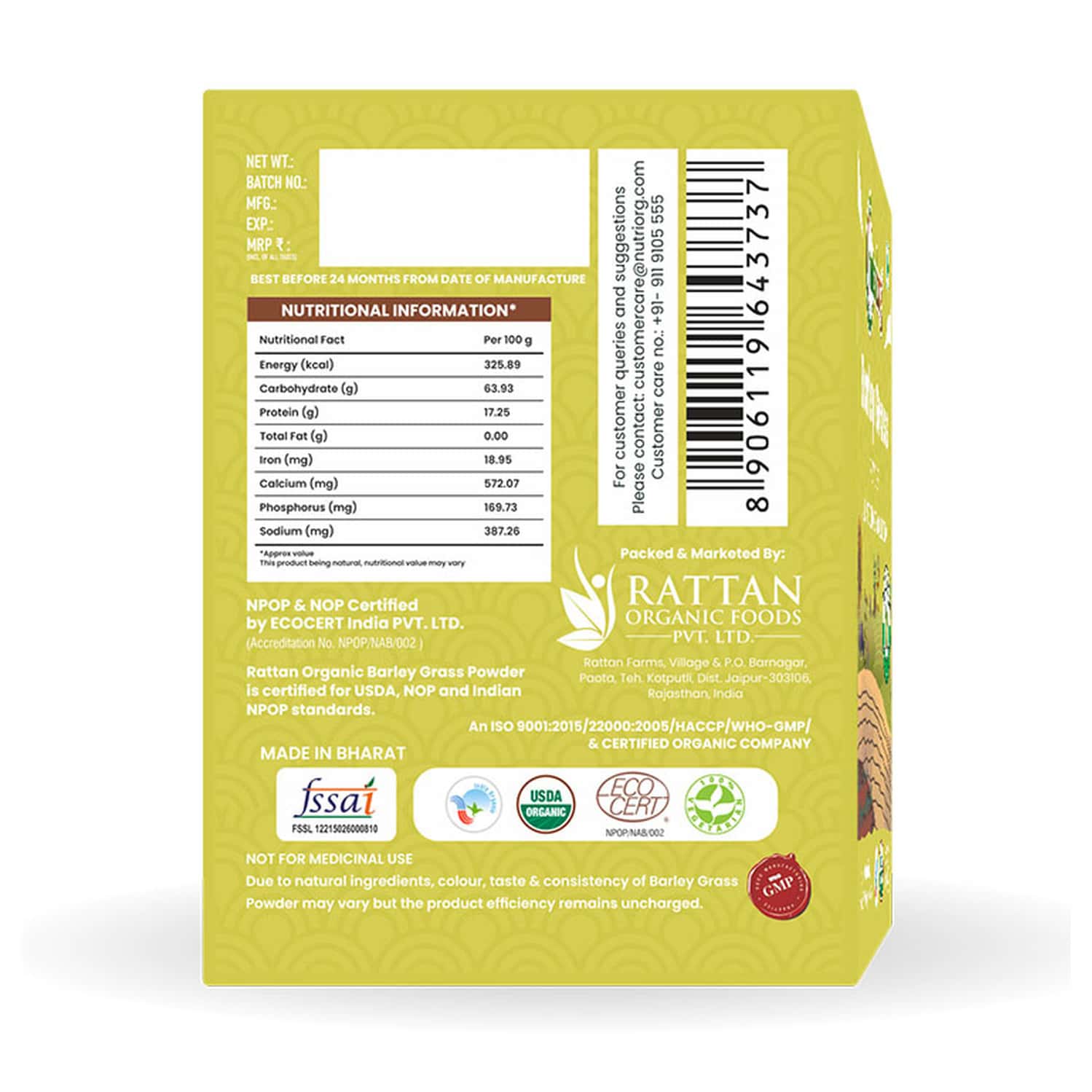 Buy CERTIFIED ORGANIC BARLEY POWDER 75G Online & Get Upto 60