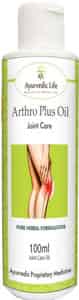 Al-ayurvedic Life Arthro Plus Joint Care Oil - 100 Ml Pack Of 4