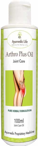 Al-Ayurvedic Life Arthro Plus Joint Care Oil - 100 Ml Pack Of 4