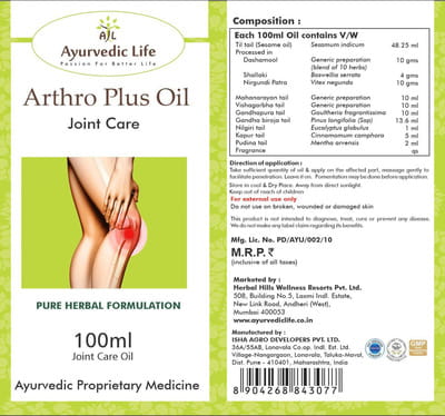View product image 2