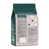 Truebasics Clean Whey Protein Powder Isolate & Concentrate Blend (Coffee 1kg) | 25g Protein