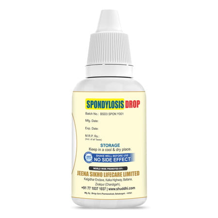 Jeena Sikho Spondylosis Drop | Cervical Care Herbal Drops | 30Ml