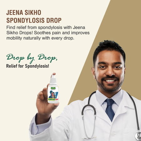 Jeena Sikho Spondylosis Drop | Cervical Care Herbal Drops | 30Ml
