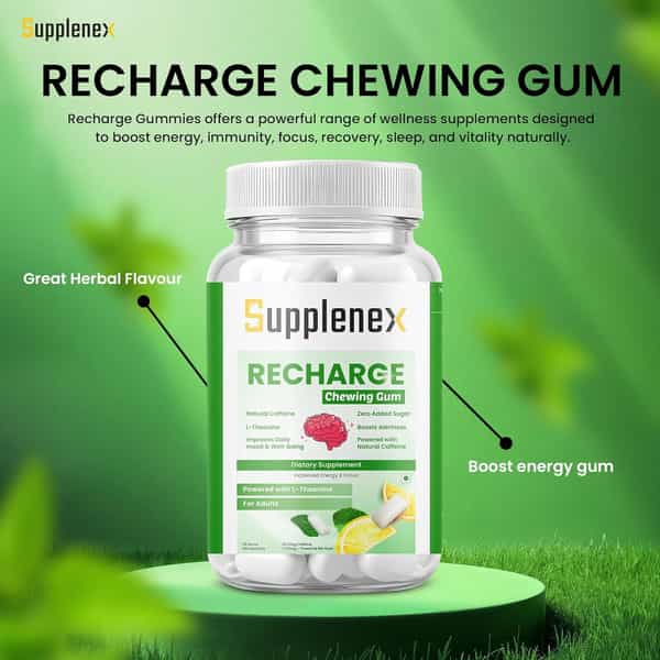 Supplenex Neurogum & Brainfocus | Caffeine Energy Chewing Gum Sugar Free | 30 Gums