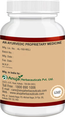 View product image 2