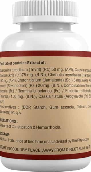 Anuja Ezilax S Tablets - 90 Tab (Pack Of 3)