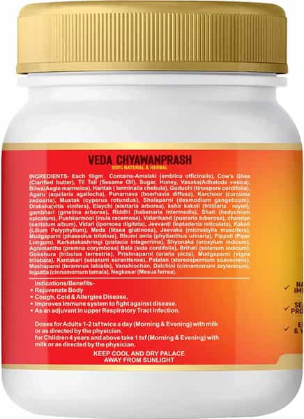 Vedapure Naturals 100% Natural & Herbal Veda Chyawanprash For Immunity & Vitality 500Gram