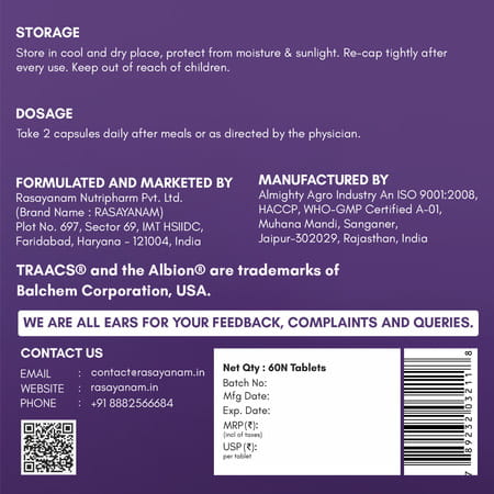 Rasayanam Magnesium Glycinate | High Absorption | Sleep | Relaxation & Recovery | 3 X 60 Tablets