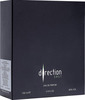 Maryaj Direction East Edp Spicy 100Ml For Men And Ajmal Silver Shade Homme Deodorant 200Ml For Men