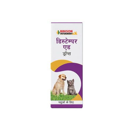 Bakson Veterinary Distemper Aid Drops | For Veterinary Use | 30 Ml