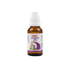 Bakson Veterinary Distemper Aid Drops | For Veterinary Use | 30 Ml